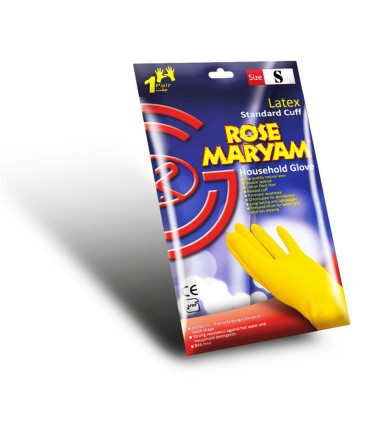 دستكش آشپزخانه ساق كوتاه كوچك رزمريم