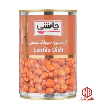 كنسرو عدس 410 گرم چاشني