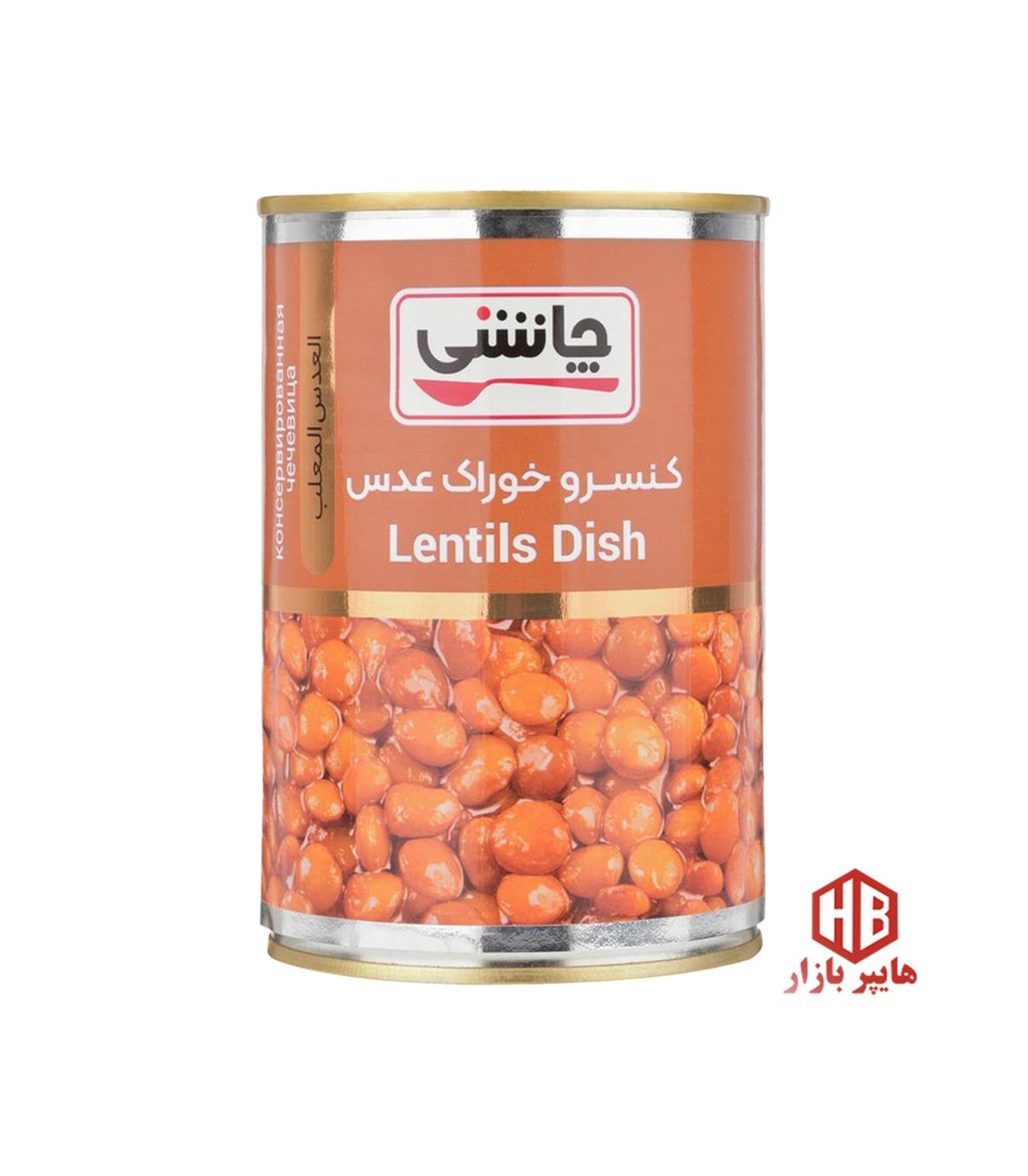 كنسرو عدس 410 گرم چاشني