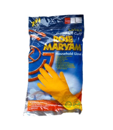 دستكش آشپزخانه ساق كوتاه بزرگ رزمريم