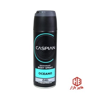 اسپري خوشبو كننده بدن 150 ميل دئودرانت اوشنو كاسپين