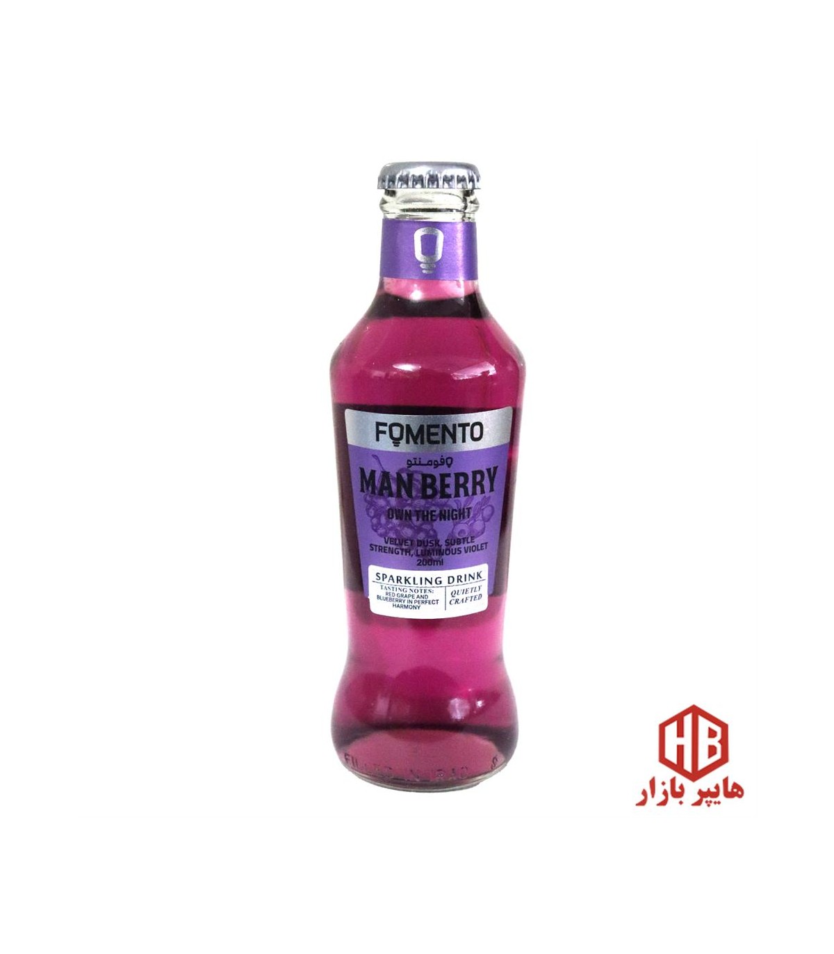 نوشيدني گازدار 200 ميل انگور و بلوبري فومنتو