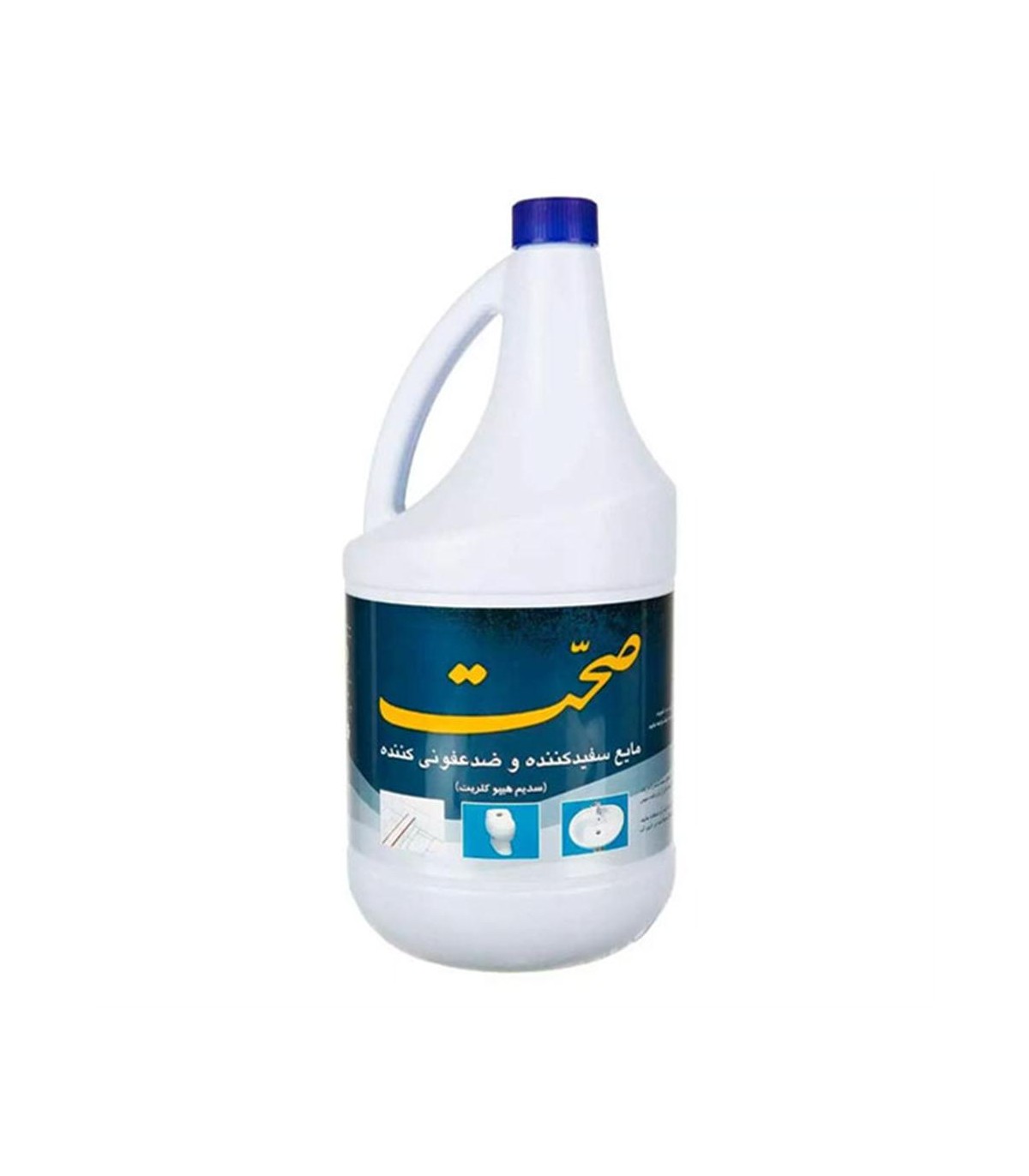 مايع سفيدكننده 4 ليتر صحت