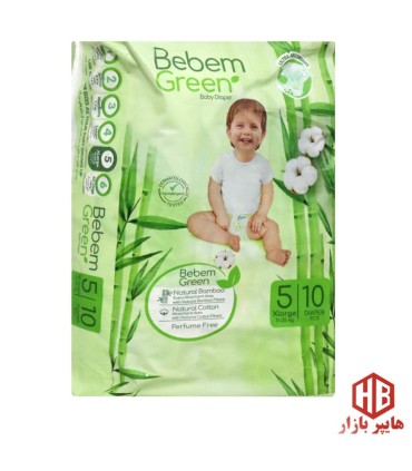 پوشك نرمال 5 (10 عددي) ببم