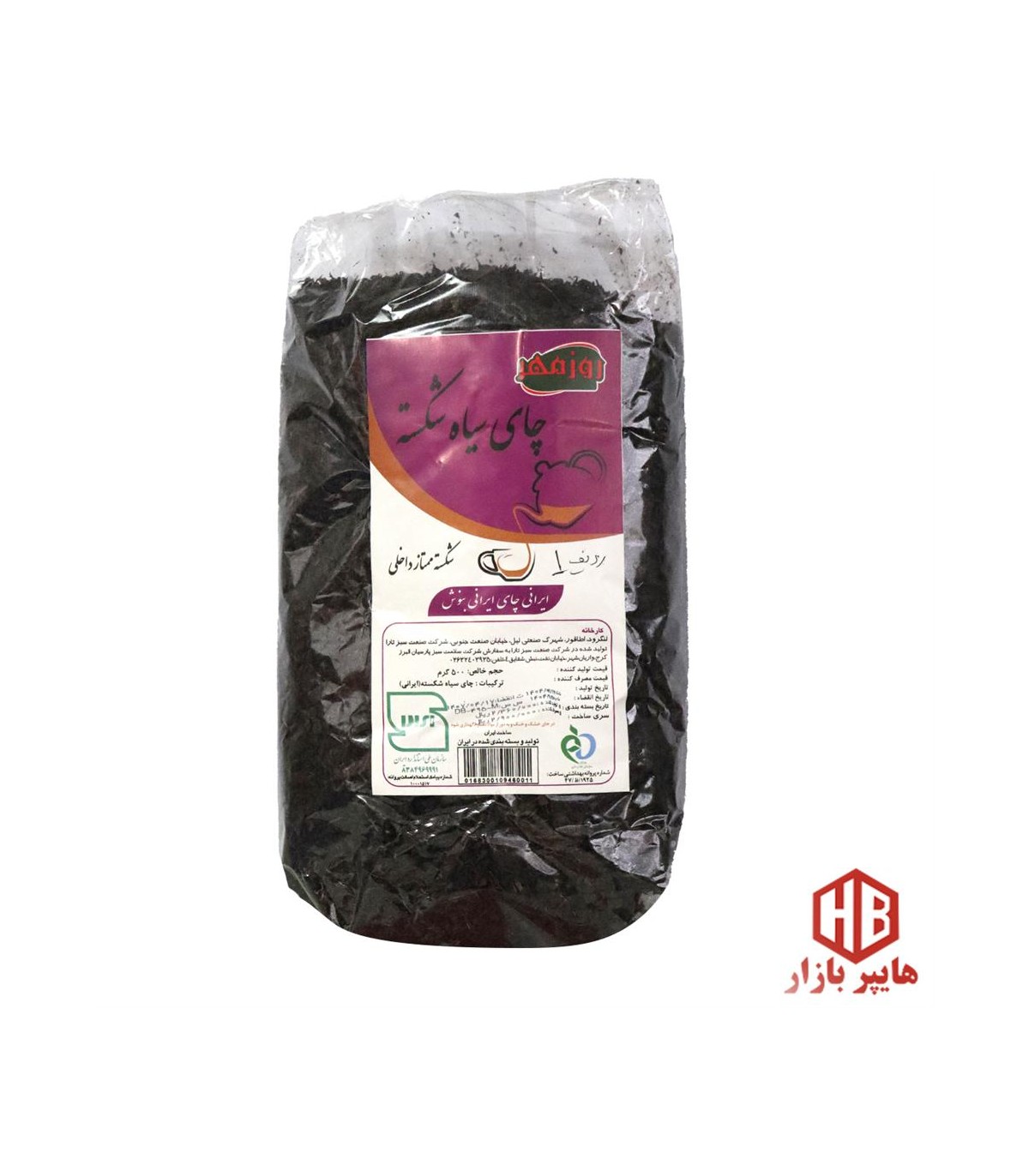 چاي ايراني 500 گرم شكسته ممتاز روزمهر