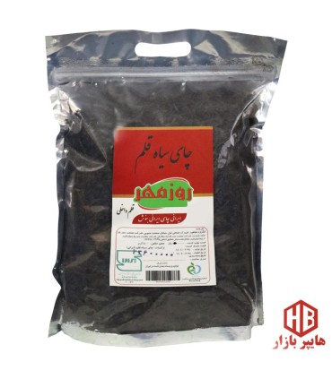 چاي ايراني 500 گرم سياه قلم صادراتي روزمهر