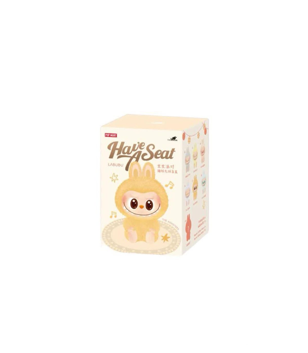 اسباب بازي عروسك نشسته لبوبو