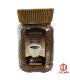 قهوه فوري 90 گرم گلد آروما