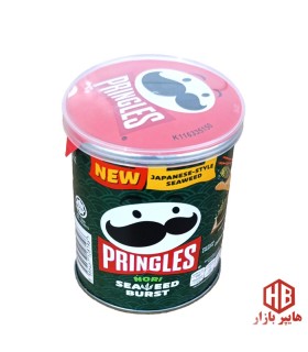 چيپس 42 گرم قوطي پياز و جعفري پرينگلز
