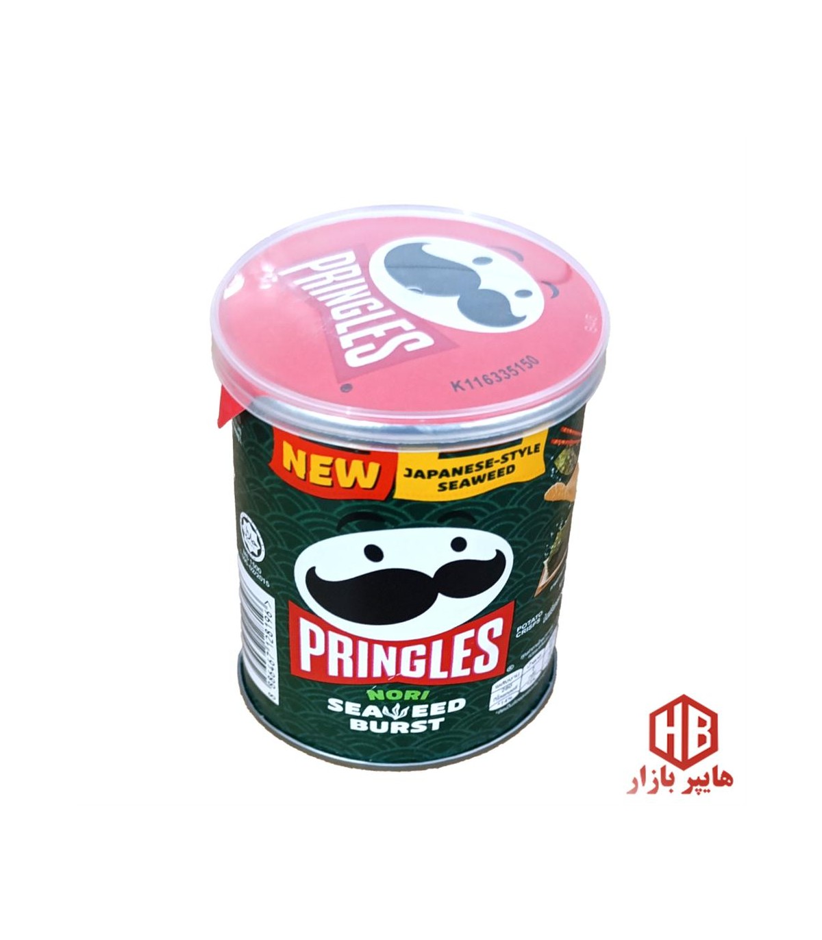 چيپس 42 گرم قوطي پياز و جعفري پرينگلز