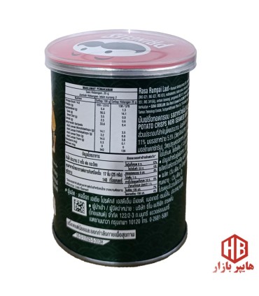 چيپس 42 گرم قوطي پياز و جعفري پرينگلز