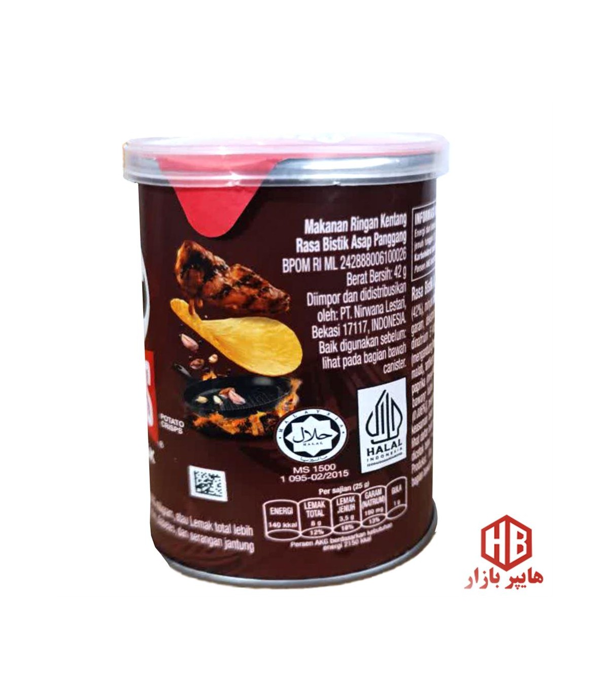 چيپس 42 گرم قوطي باربيكيو پرينگلز