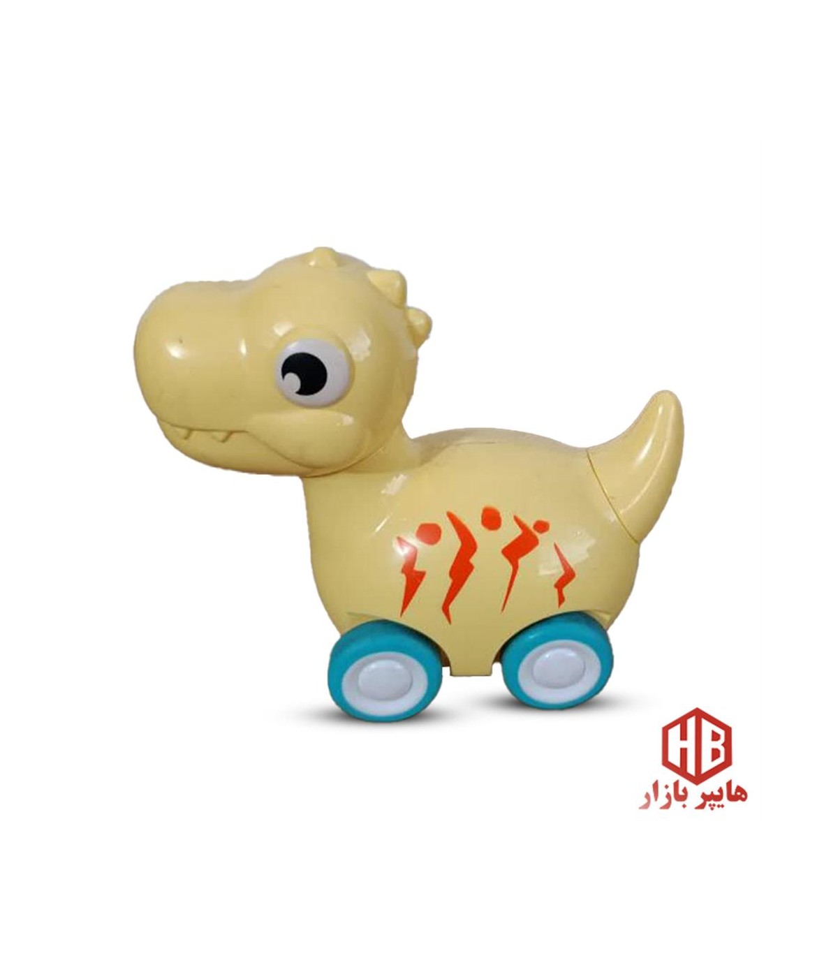 اسباب بازي دايناسور مكانيزمي قدرتي