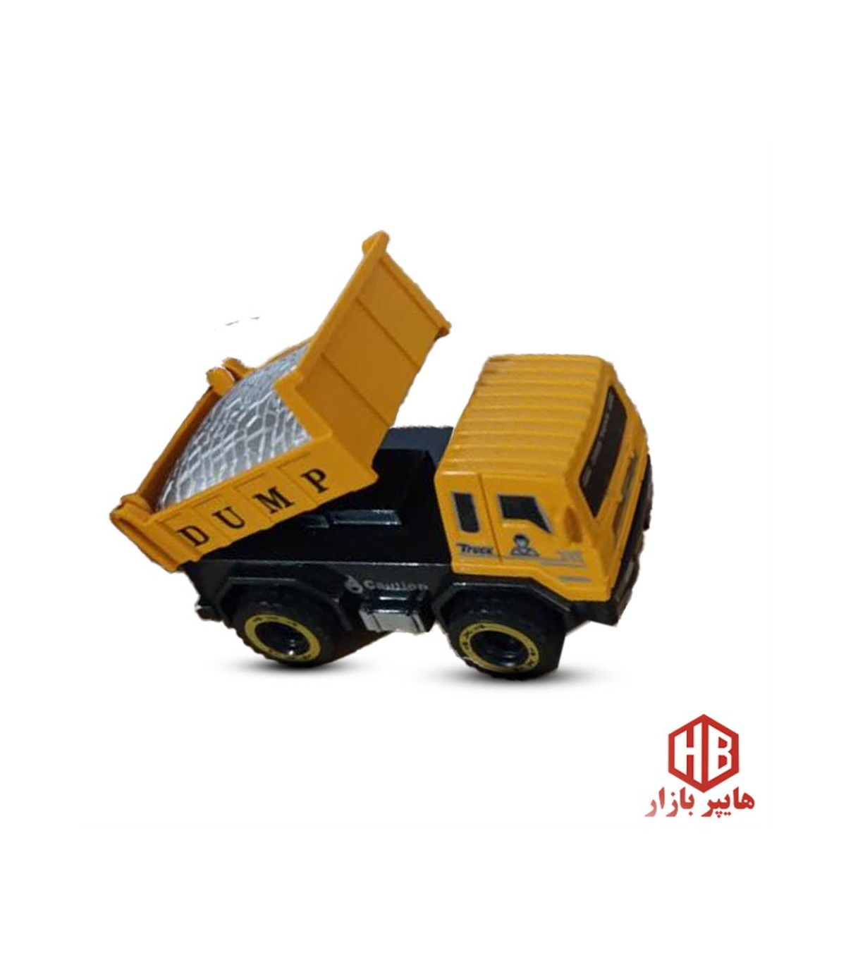 اسباب بازي ماشين كمپرسي