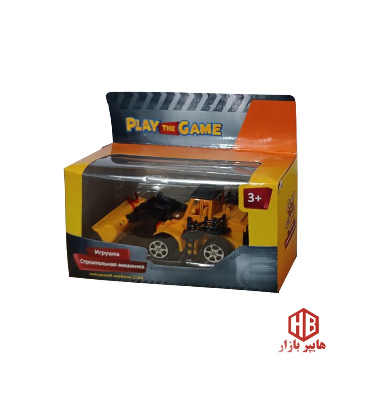 اسباب بازي ماشين بيل مكانيكي جعبه دار