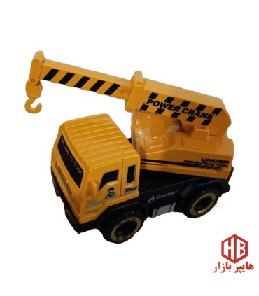 اسباب بازي ماشين جرثقيل قلاب دار