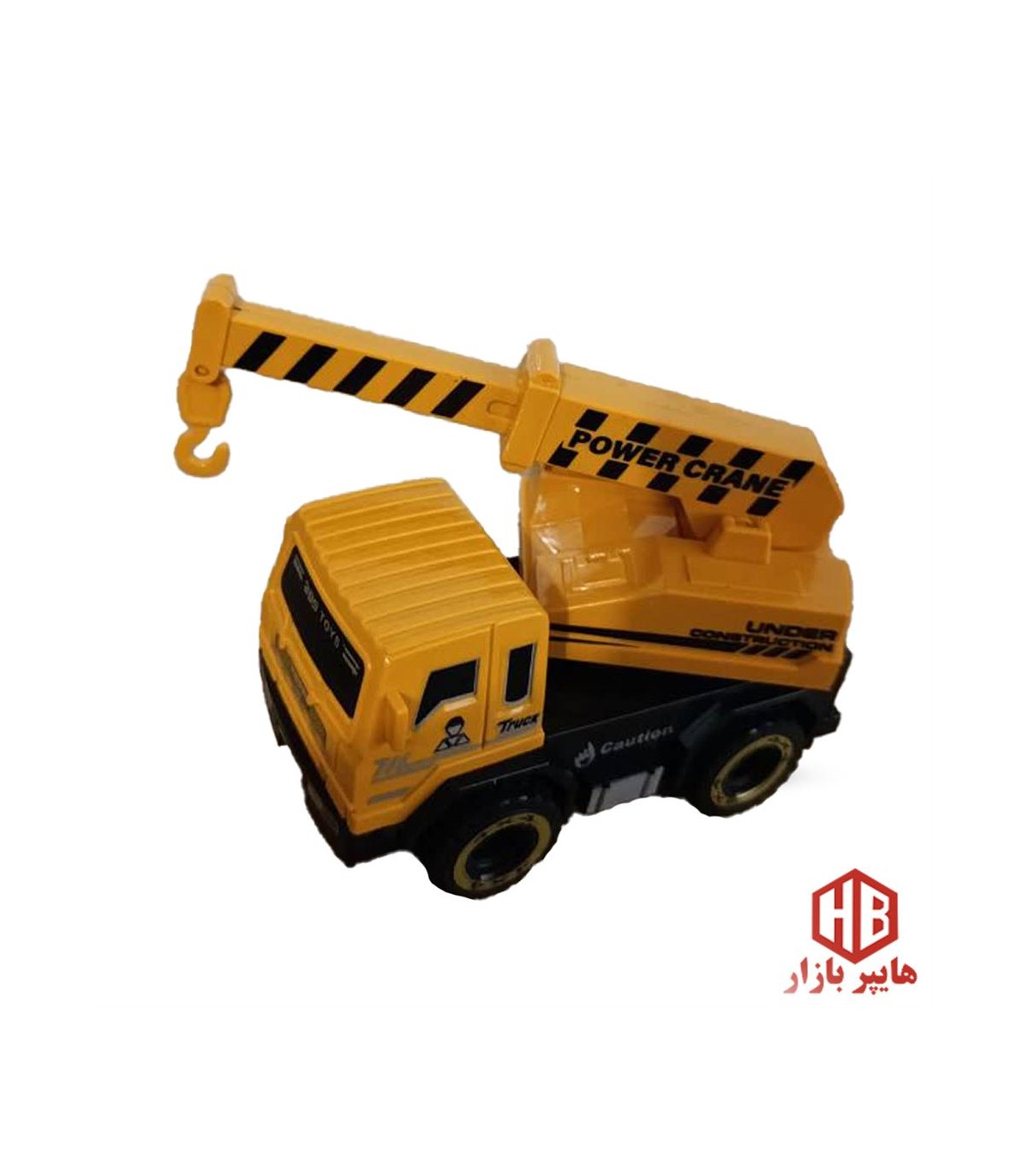 اسباب بازي ماشين جرثقيل قلاب دار