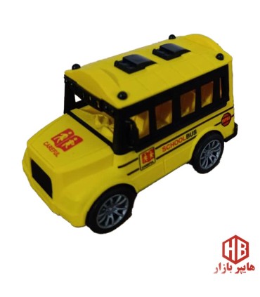 اسباب بازي ماشين ون مدرسه