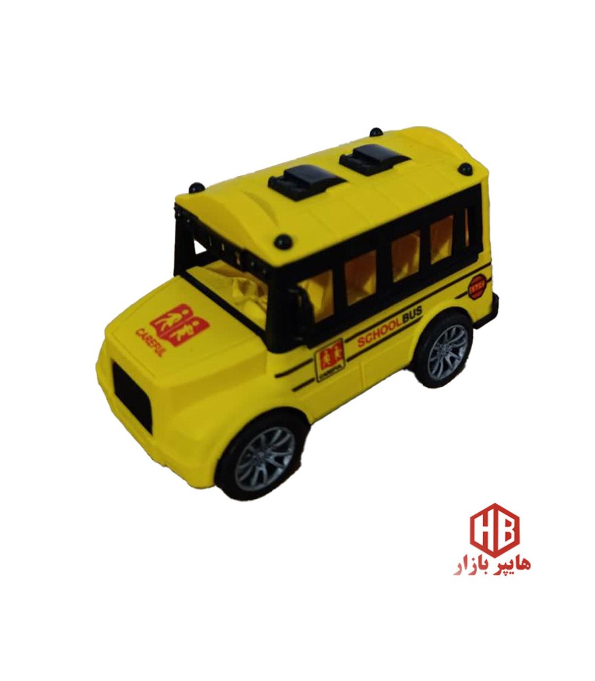 اسباب بازي ماشين ون مدرسه