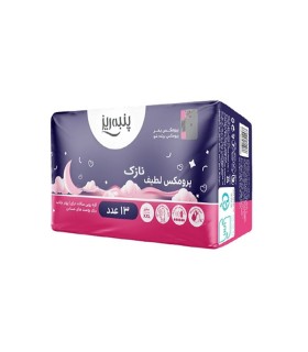 نوار بهداشتي پرومكس نازك لطيف خيلي خيلي بزرگ پنبه ريز