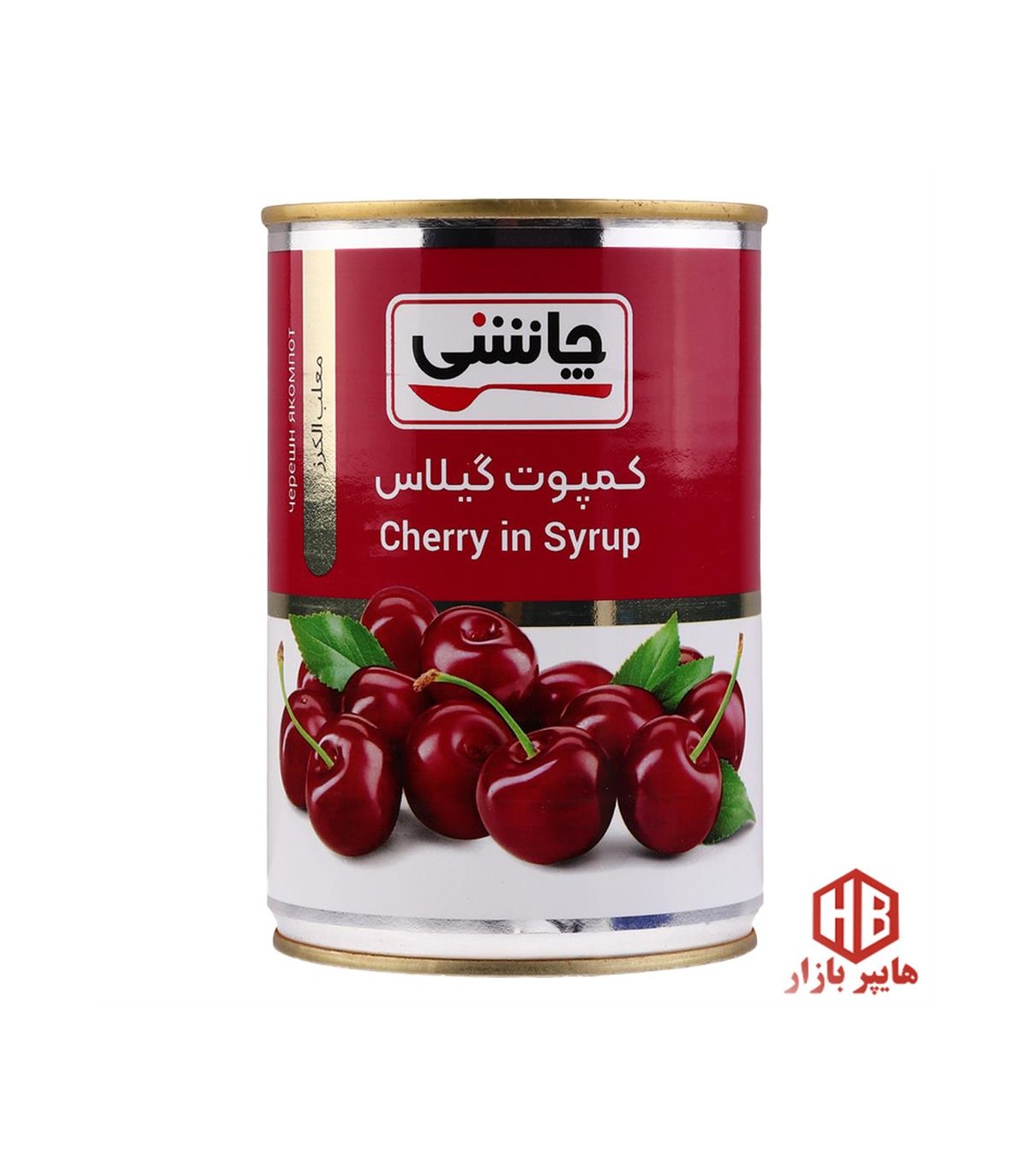 كمپوت 420 گرم گيلاس چاشني