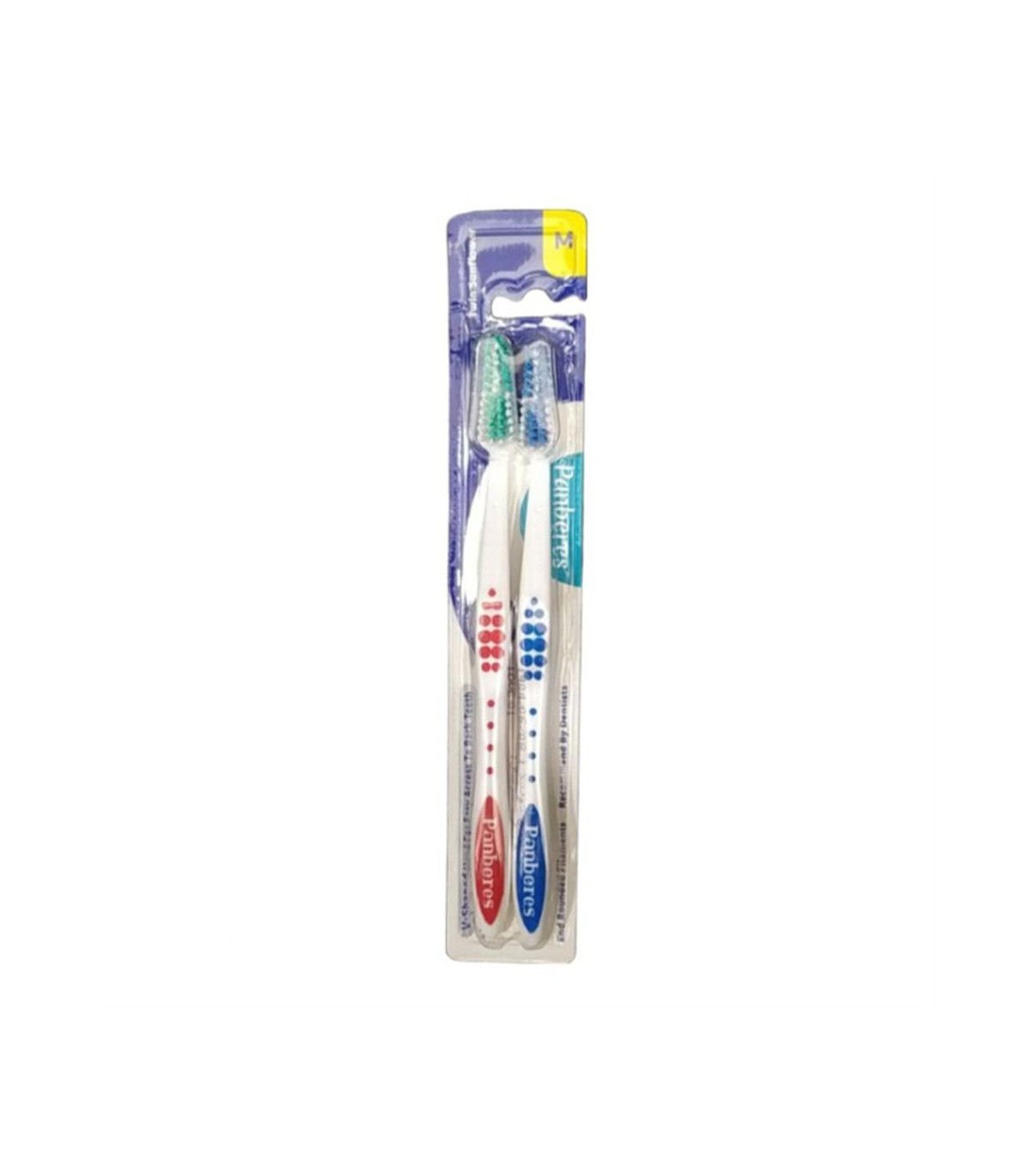 مسواك (برس متوسط) دوقلو آفتابگردان پنبه ريز