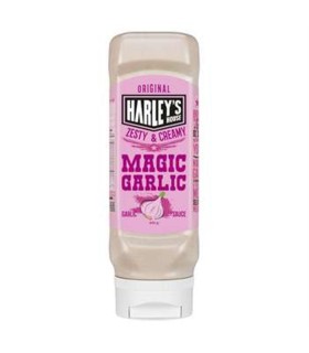 سس سير 405 گرم كم چرب هارليز هاوس