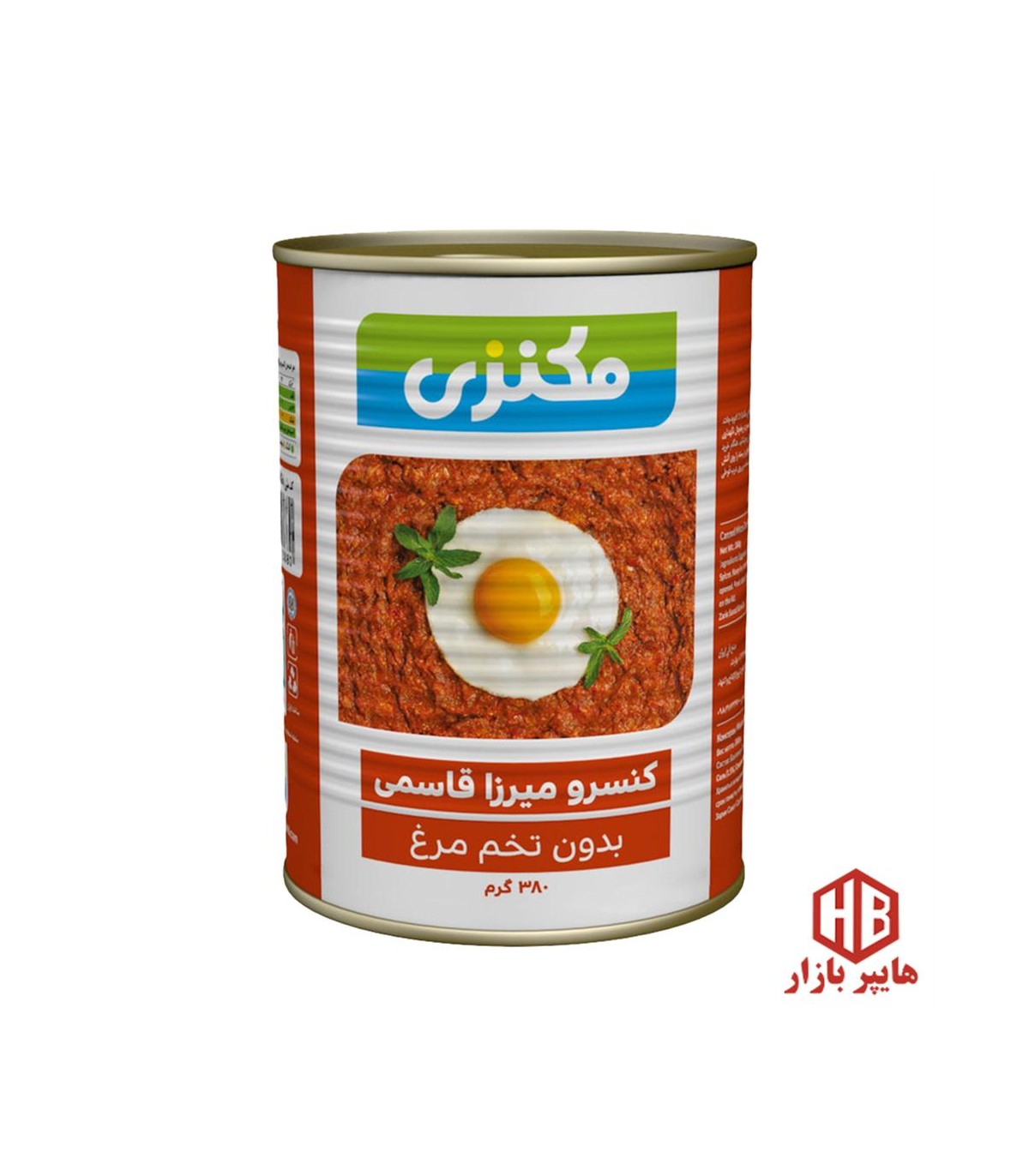 كنسرو 380 گرم ميرزاقاسمي مكنزي