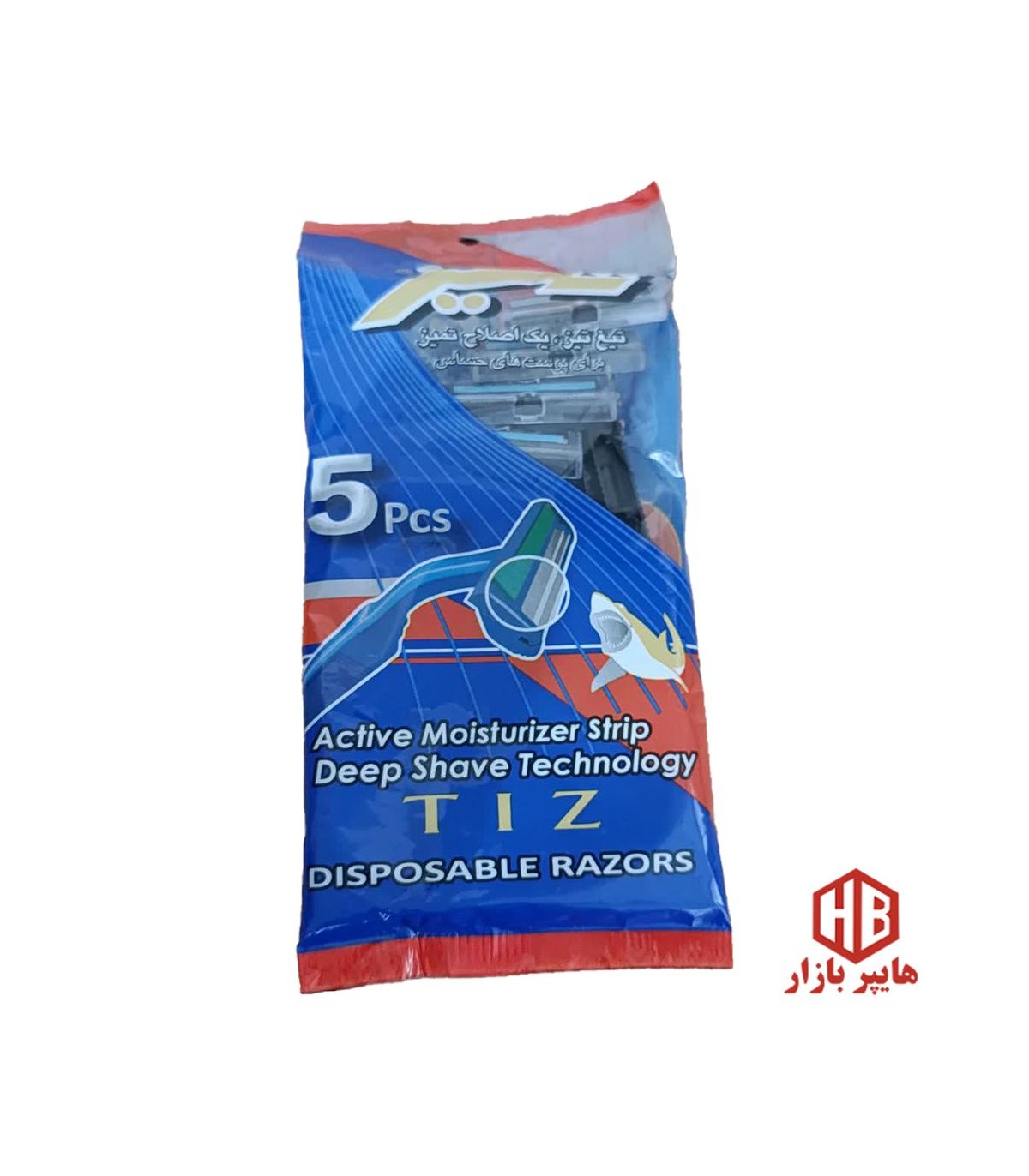 خودتراش 2 لبه 5 عددي صابوندار تيز