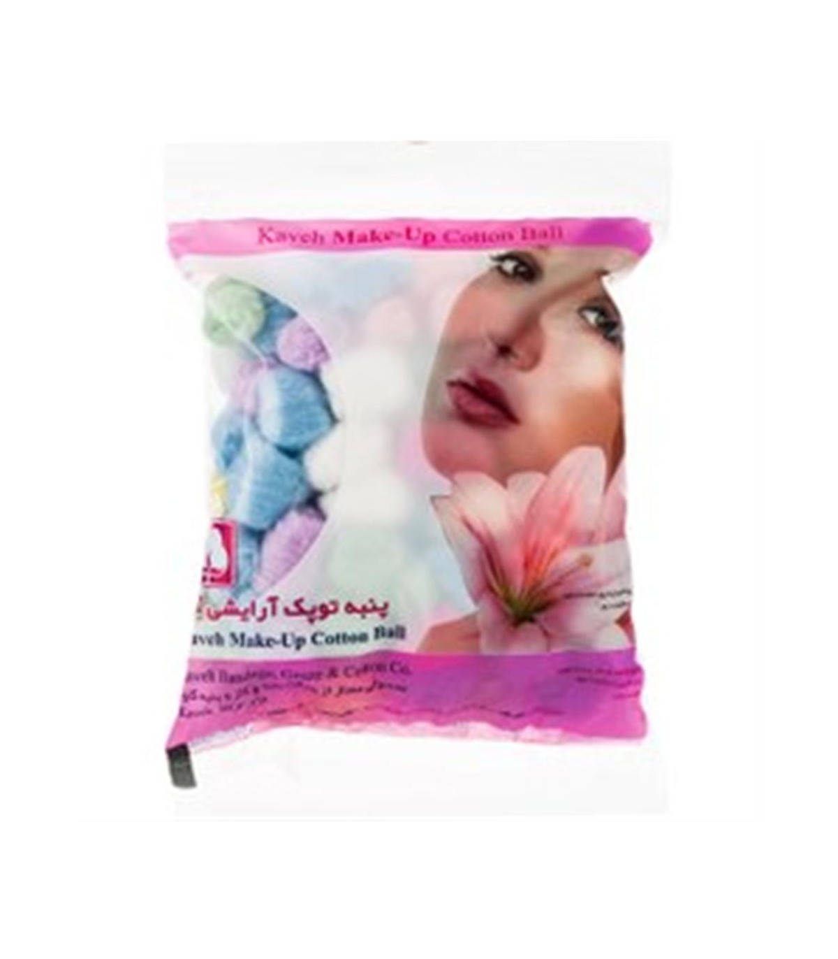 پنبه 100 گرم توپك رنگي نسيم