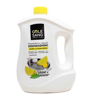 مايع ظرفشويي 3/750 گرم ليمو گل سنگ