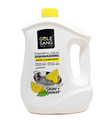مايع ظرفشويي 3/750 گرم ليمو گل سنگ