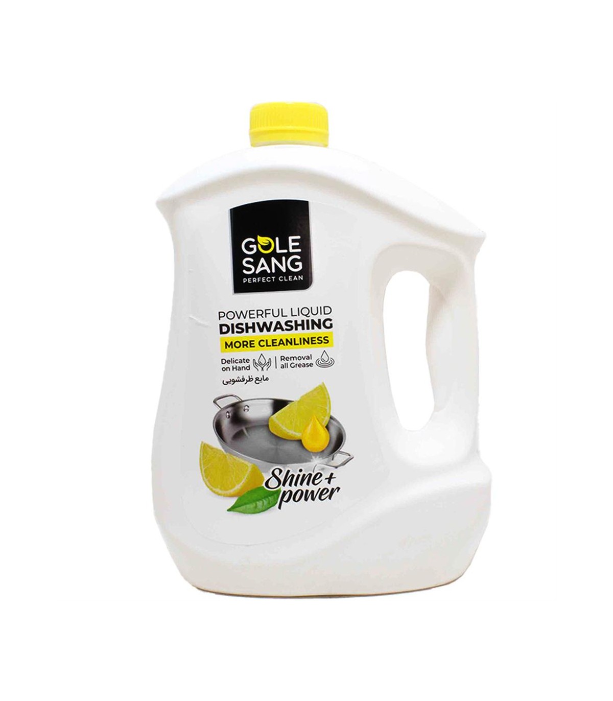 مايع ظرفشويي 3/750 گرم ليمو گل سنگ