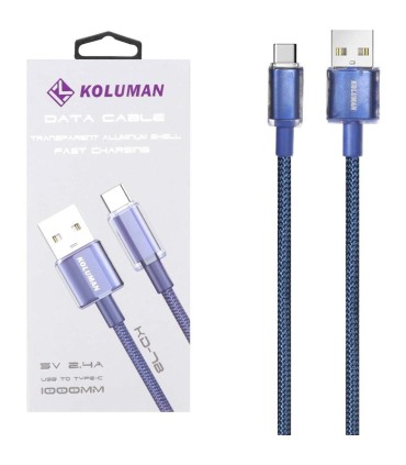 كابل USB به تايپ سي KD-78 كلومن