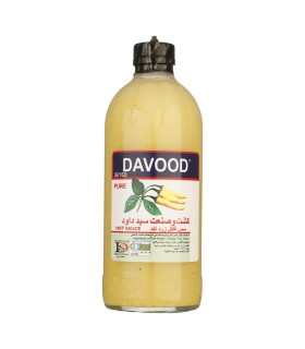 سس 500 ميل زرد تند سيد داود