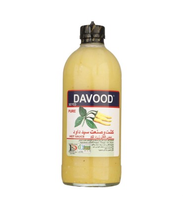 سس 500 ميل زرد تند سيد داود