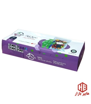 زيپ كيپ بزرگ سايز (30*25) 20 عددي پتروكلين