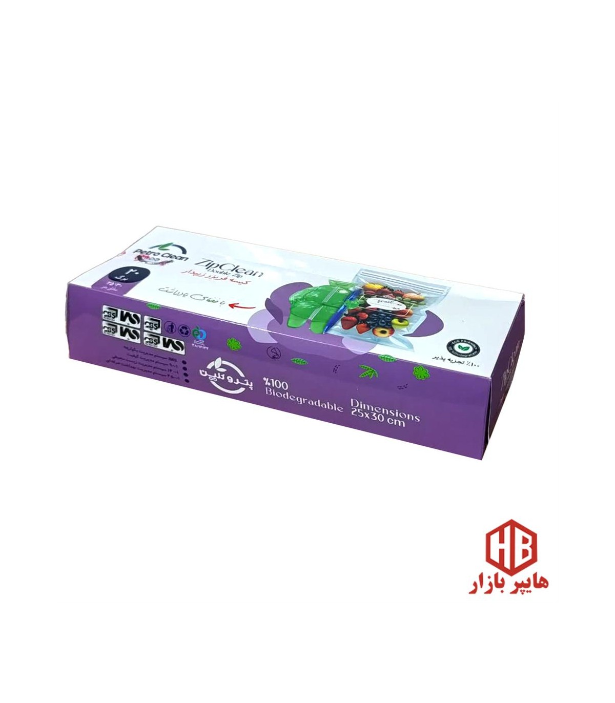 زيپ كيپ بزرگ سايز (30*25) 20 عددي پتروكلين