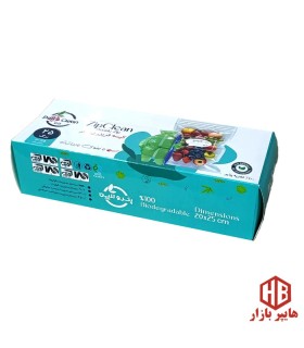 زيپ كيپ متوسط سايز (25*20) 25 عددي پتروكلين