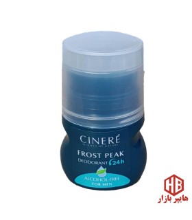 مام رول 50 ميل آقايان FROST PEAK سينره