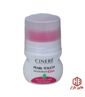 مام رول 50 ميل بانوان PEARL TOUCH سينره