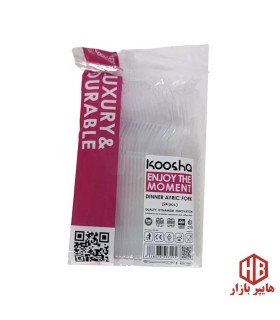 يكبارمصرف چنگال كريستال 24 عددي كوشا