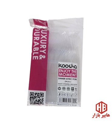 يكبارمصرف چنگال كريستال 24 عددي كوشا