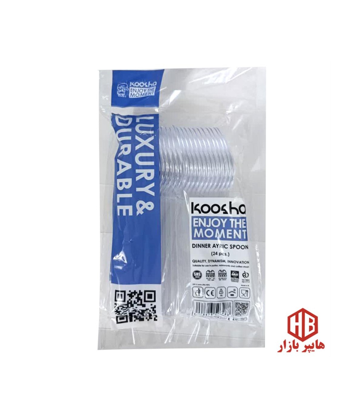 يكبارمصرف قاشق كريستال 24 عددي كوشا