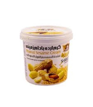 كرم ارده 200 گرم بادام زميني شير رضا