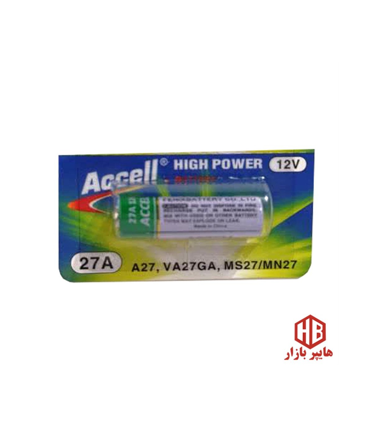 باطري ريموتي 27 A ايسل