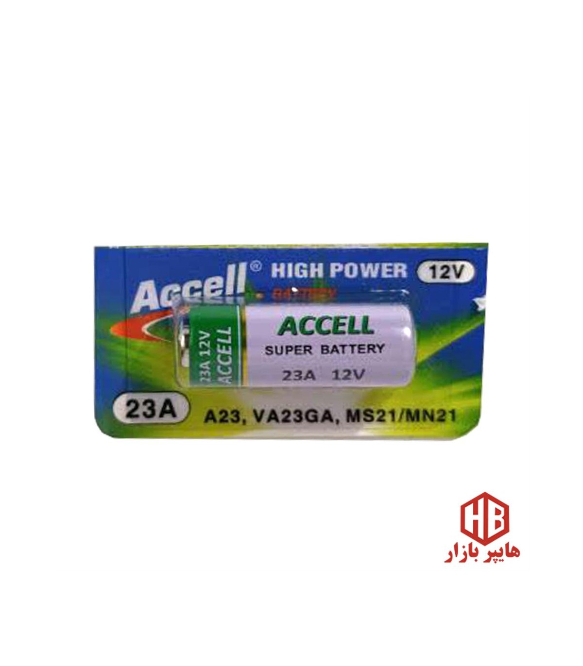 باطري ريموتي 23 A ايسل