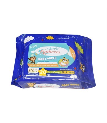 دستمال مرطوب كودك 20 برگ آبي پنبه ريز