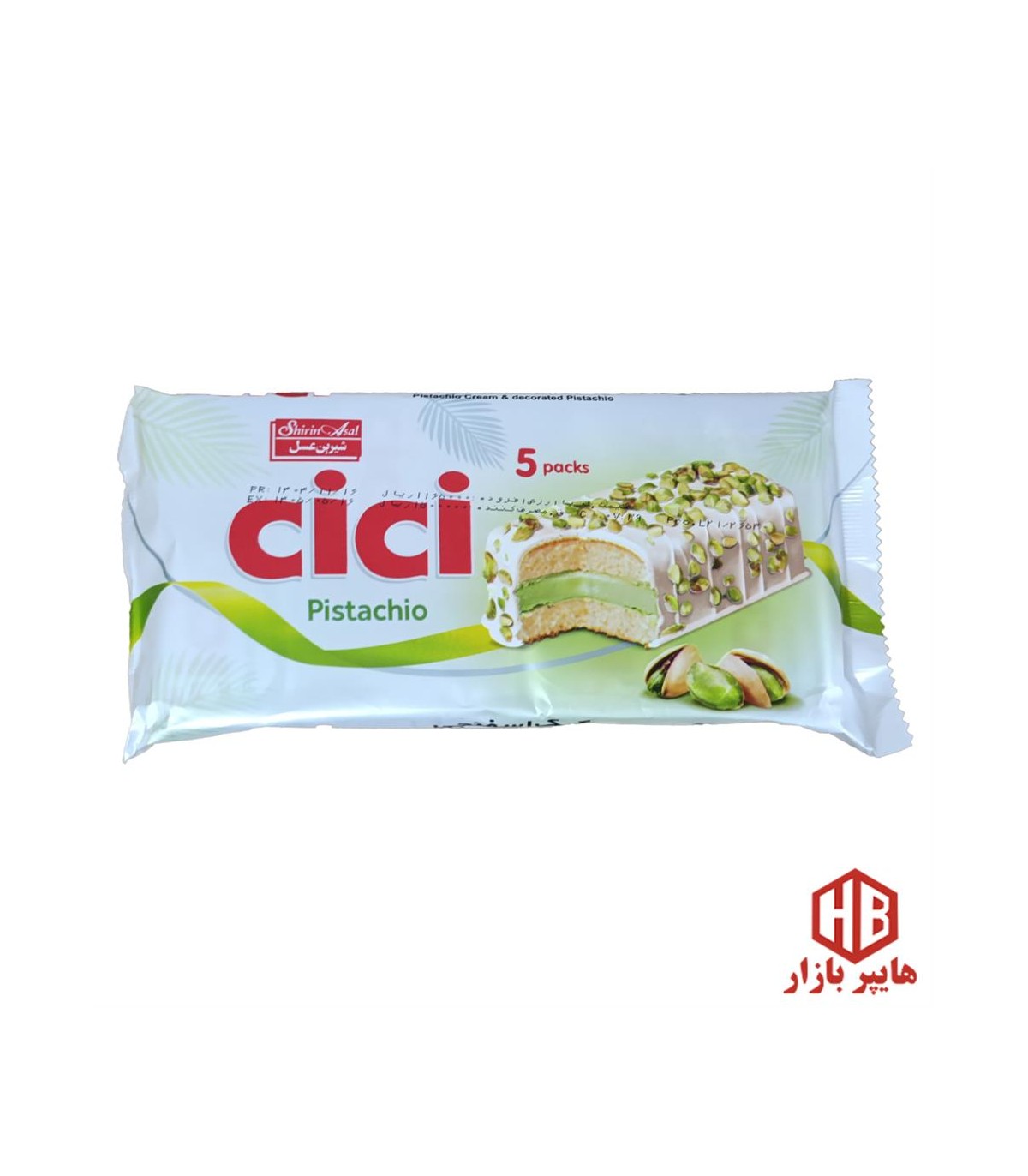 كيك 5 عددي سي سي پسته اي شيرين عسل
