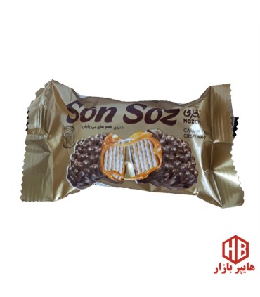 ويفر كارامل روكش شكلات فندقي SonSuz نظري
